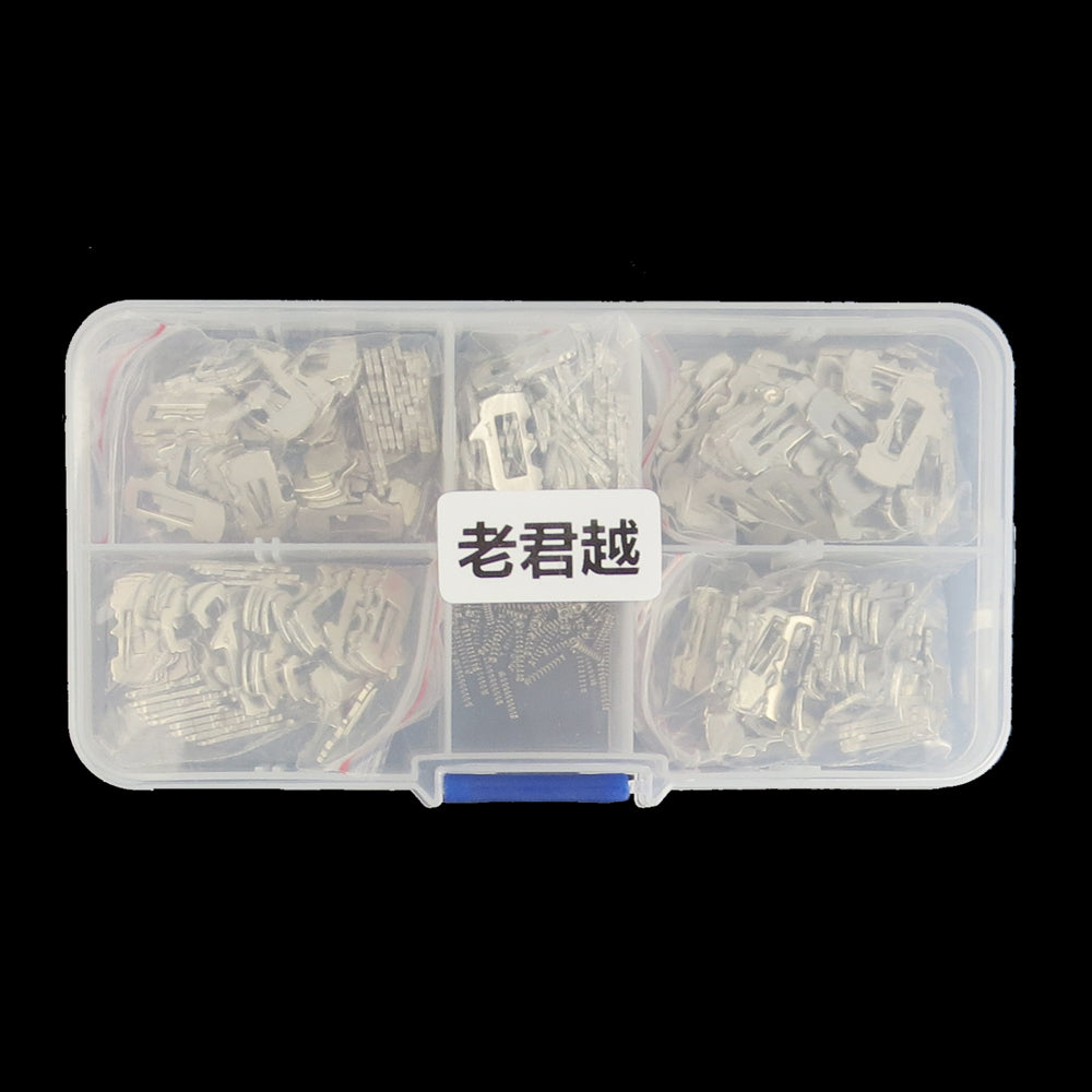 200pcs/lot Car Lock Reed Locking Plate For Buick Old Regal LaCrosse GL8 Key Lock Repair Accessories Copper Keying Kit, Car Lock Reed Lock Plate Auto Lock Repair Locksmith Supplies
