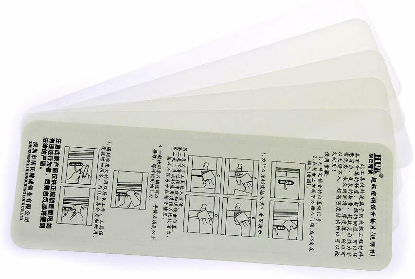 5pcs/lot 230x80mm Plastic-Steel Locksmith Tools Insert Sheet Locksmith Nano Plastic Steel Door Joggling Bypass Tools Opener