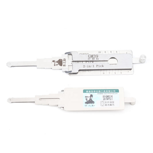 GM39 Lishi 2 in 1 Auto Car Pick and Decoder Lock Pick Set for GMC/ Buick/ Hummer, Professional Locksmith Pick Lock Tool Plug Reader Car Hand Tools