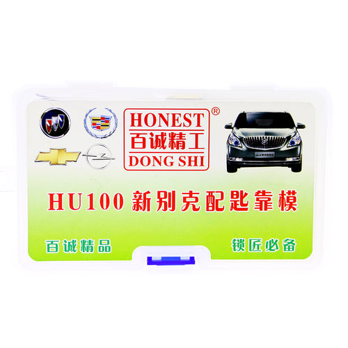 100% Genuine Honest HU100 Locksmith Supplies Car key Moulds For New Buick/Cruze/Cadillac/Malibu Car Key Duplicating Locksmith Tools Lock Pick