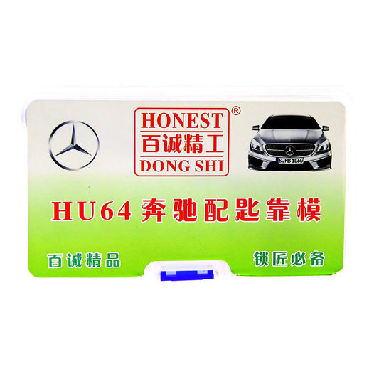 100% Genuine Honest HU64 Locksmith Supplies Car key Moulds For Mecerdes Benz Key Duplicating Locksmith Tools Lock Pick